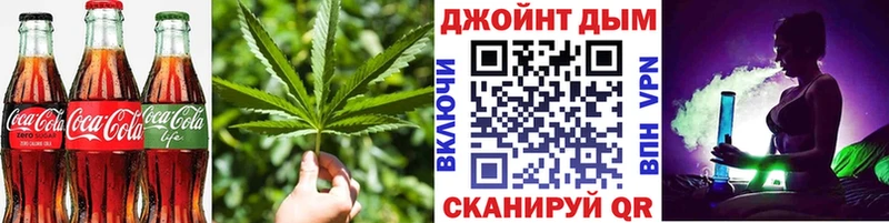как найти закладки  Урай  Cannafood конопля 
