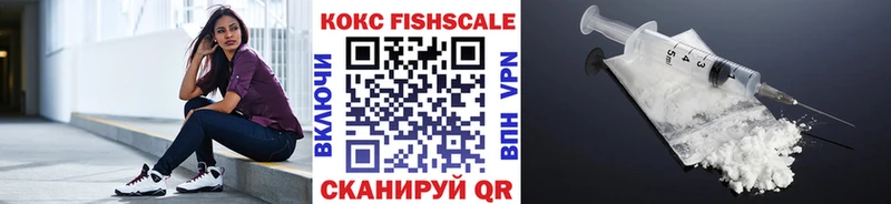 Cocaine 99%  даркнет сайт  Урай 