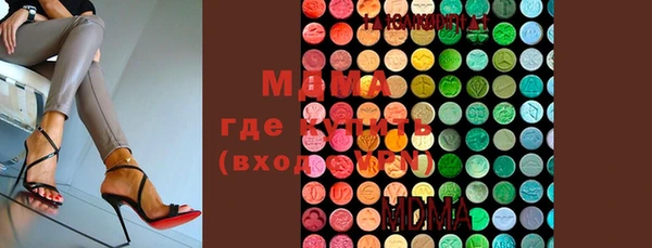 спайс Алзамай