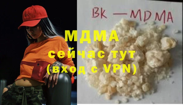 марки lsd Алексеевка