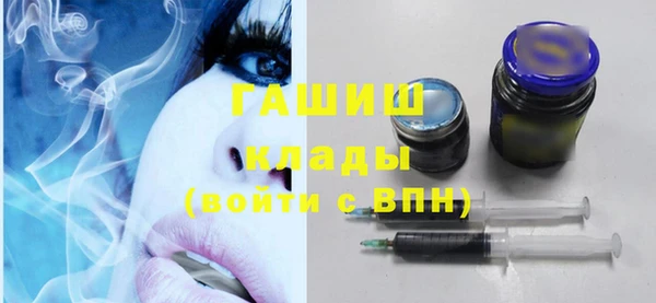 спайс Алзамай