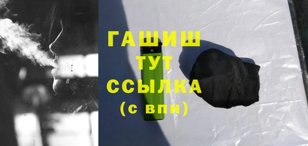 спайс Алзамай