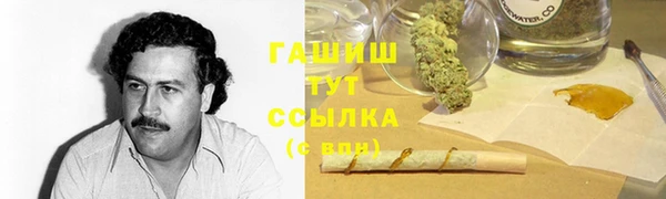 спайс Алзамай