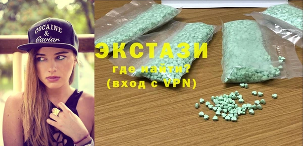стафф Алексин