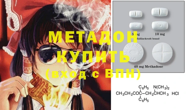 стафф Алексин