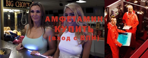 марки lsd Алексеевка