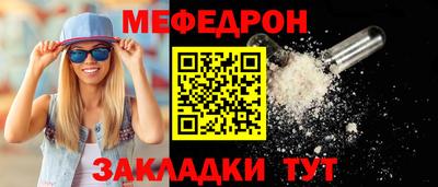 марки nbome Канаш