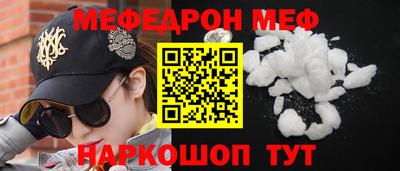 скорость mdpv Кандалакша