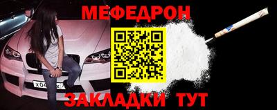 марки nbome Канаш