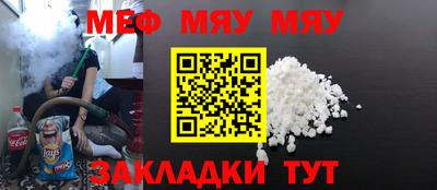 марки nbome Канаш