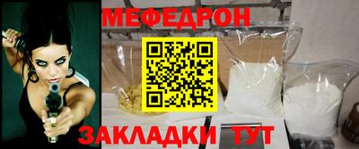 марки nbome Канаш