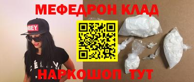 марки nbome Канаш