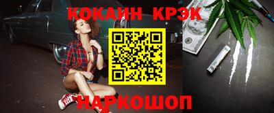 скорость mdpv Кандалакша