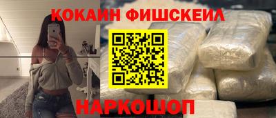 скорость mdpv Кандалакша