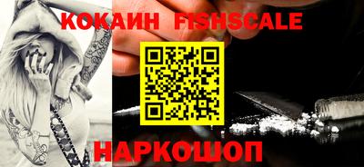 прущие грибы Партизанск