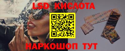 скорость mdpv Кандалакша