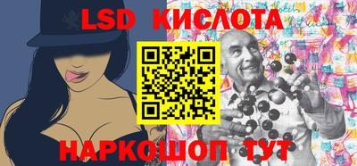 скорость mdpv Кандалакша