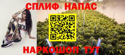 марки nbome Канаш