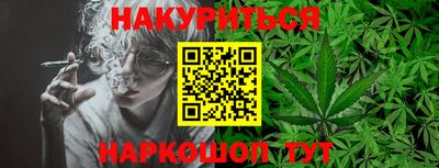 скорость mdpv Кандалакша