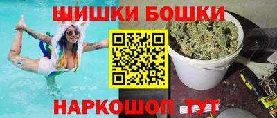 скорость mdpv Кандалакша