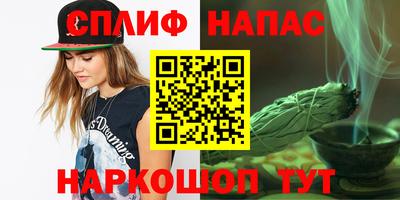 скорость mdpv Кандалакша