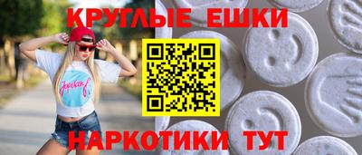 скорость mdpv Кандалакша