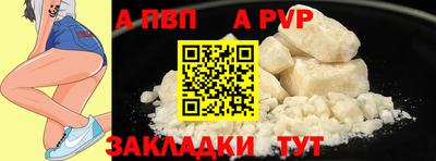 наркотики Камышлов