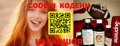 скорость mdpv Кандалакша