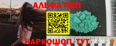 скорость mdpv Кандалакша