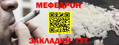 наркотики Камышлов