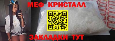 наркотики Камышлов