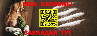 скорость mdpv Кандалакша