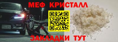 скорость mdpv Кандалакша