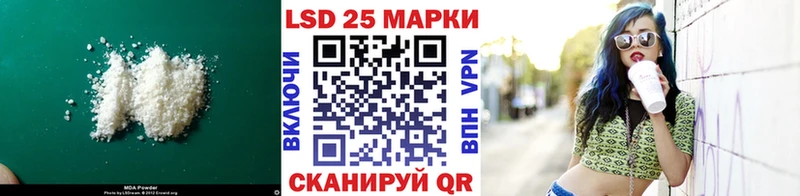 купить наркоту  Урай  МЕГА ссылки  ЛСД экстази ecstasy 